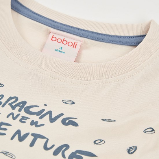Boboli Πλεκτό μπλουζάκι για αγόρι -BCI εκρού 523066-7442-SS26