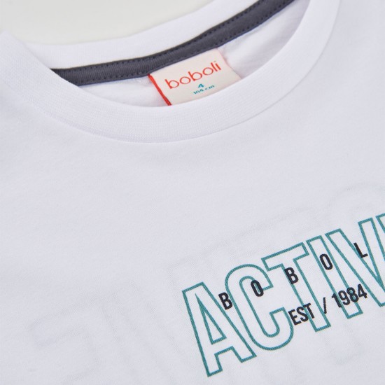 Boboli  μπλουζάκι για αγόρι -BCI λευκό 853039-1100-SS26
